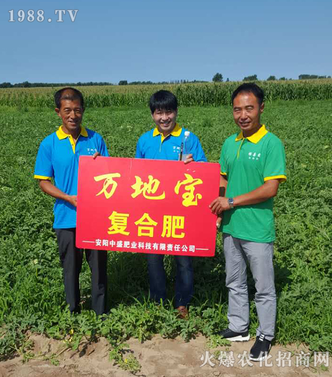 ���(y��ng)��ʢ�ʘI(y��)�Ƽ����޹�˾4