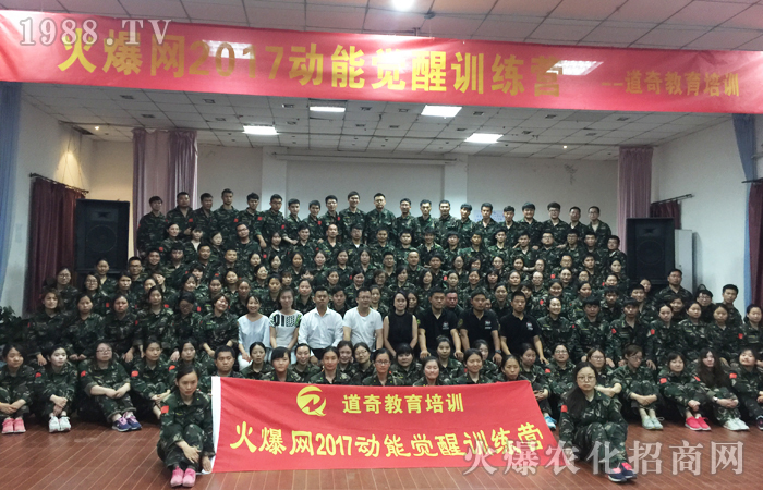 ���𱬾W(w��ng)2017��(d��ng)���X(ju��)��Ӗ(x��n)���I(y��ng)�����Y(ji��)