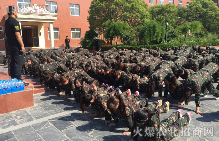 ��������ã����w�ĵتz