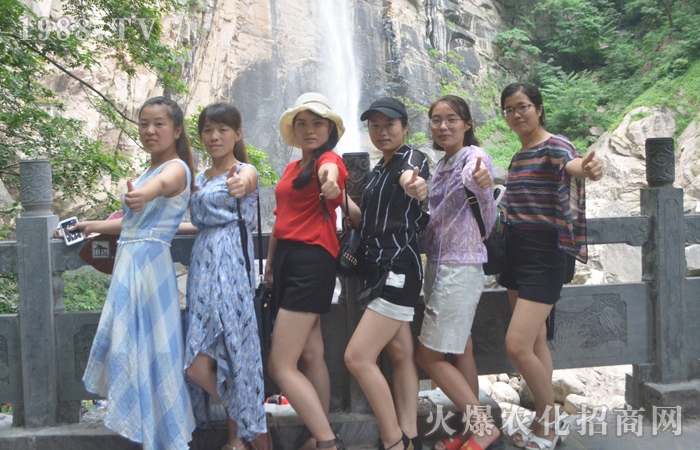 �]�еǲ��ϵ�ɽ��