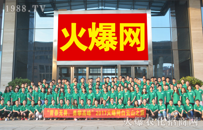 ����ԭ֮�p���^�����ɾ���