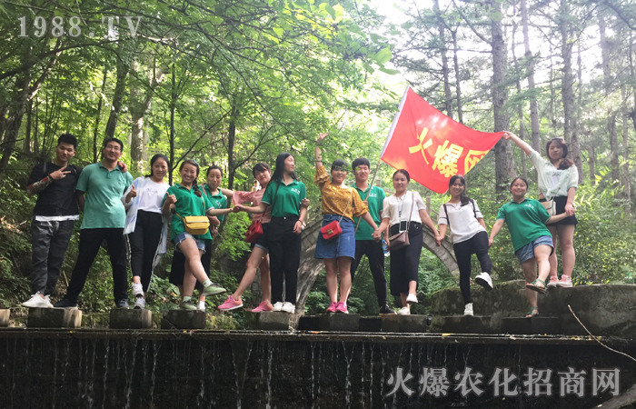 �]����ˮ�����ʸ߷�