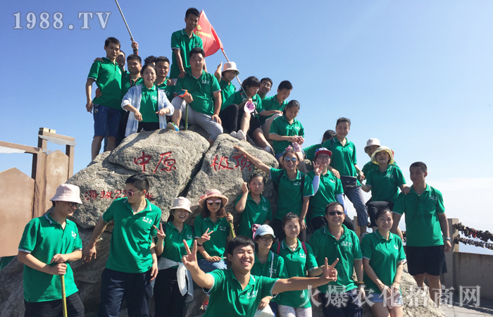 �]����ˮ�����ʸ߷�