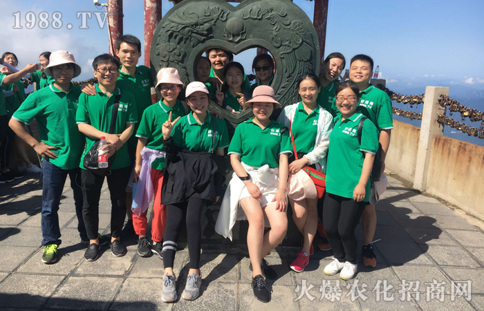 �]�б��˸��ߵ�ɽ���]�б��_���L��·