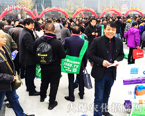 第三十四屆全國(guó)植保會(huì)誰(shuí)***火？當(dāng)屬1988.TV！