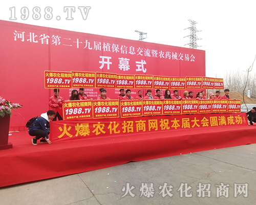 1988.TV�����������2018�ӱ�ֲ�����ٴγɞ齹�c(di��n)��