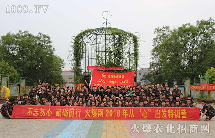 �����������ƵZǰ�У��𱬾W(w��ng)�ġ��ġ��ٳ��l(f��)��