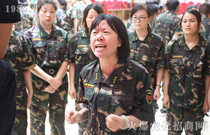 �]�������Ă��� ֻ�������ĈF�