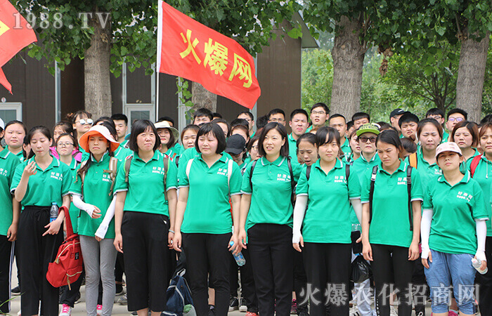 ��(d��ng)�ҵ��r(sh��)���ҵ��_��ȥ����(m��ng)���·��