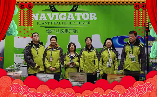 ��ֲ���ʘI(y��)��ף������µ�һ���﹤�����������������