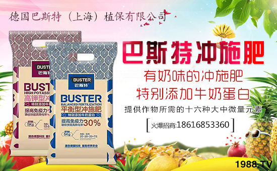 ����(gu��)��˹�ء���ף��λ��(j��ng)�N���������w������ؔ(c��i)Դ�V�M(j��n)��