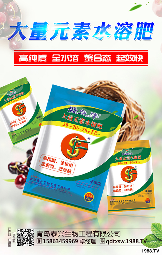     當(dāng)下，小麥播種在即，很多農(nóng)民朋友們關(guān)注的話題莫過(guò)于小麥的播種時(shí)間了，小麥分為冬小麥和春小麥，冬小麥一般在9~10月份播種，次年4~5月收割，那么2019年全國(guó)各地區(qū)小麥?zhǔn)裁磿r(shí)候播種？小麥播種又有哪些注意事項(xiàng)呢？