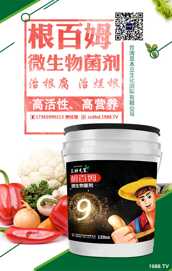 柿子功效和作用，柿子食用禁忌