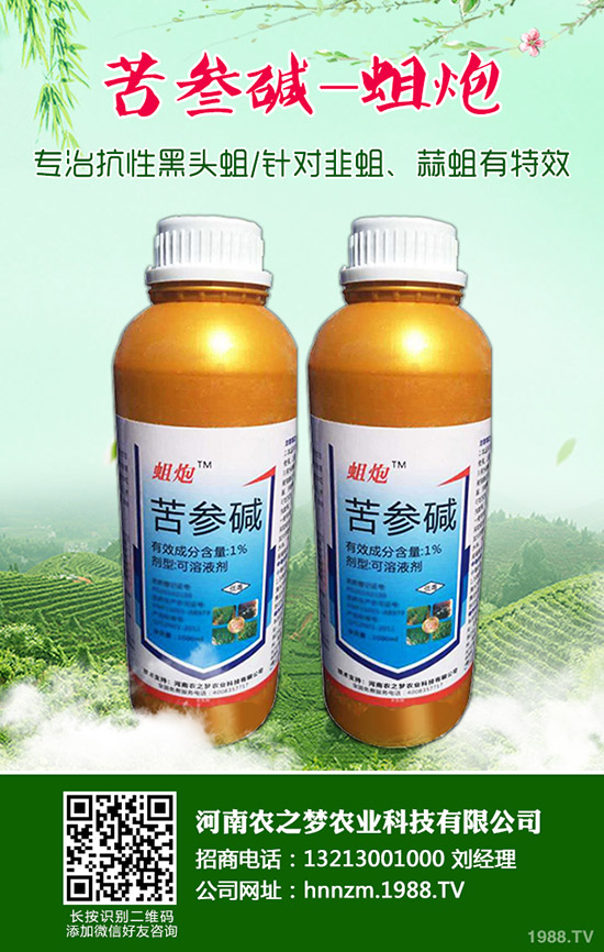 ��ĸ�ݵĹ�Ч�c��������ĸ�ݵ�ʹ�ý�����