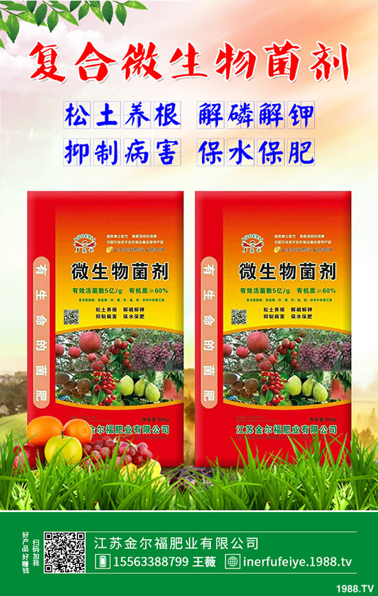     尿素價格跌破1700元/噸！今日最新各地區(qū)尿素主流出廠報價一覽2019-9-16