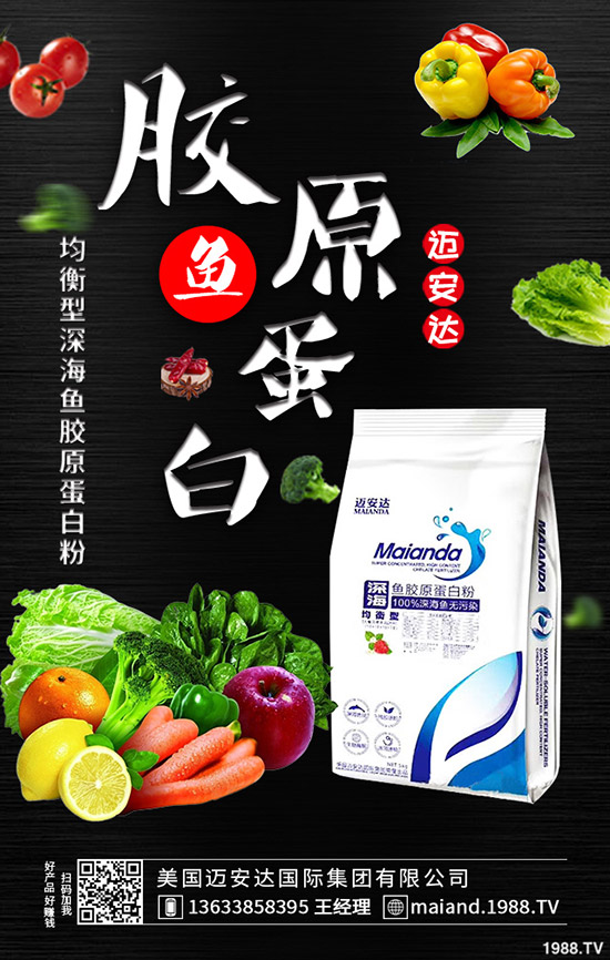 芒果是熱性的還是涼性，芒果功效與作用及常吃芒果好處多！