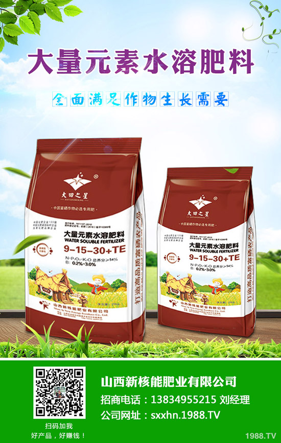     2019-10-19國(guó)內(nèi)氯化價(jià)格行情動(dòng)態(tài)，多少錢一噸？