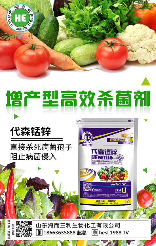 2020年種蘋果賺錢嗎？2020年蘋果種植前景如何？（附種植技術(shù)）