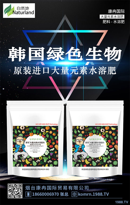 白菜干燒心有哪些危害？是如何引起的？白菜干燒心的防治措施