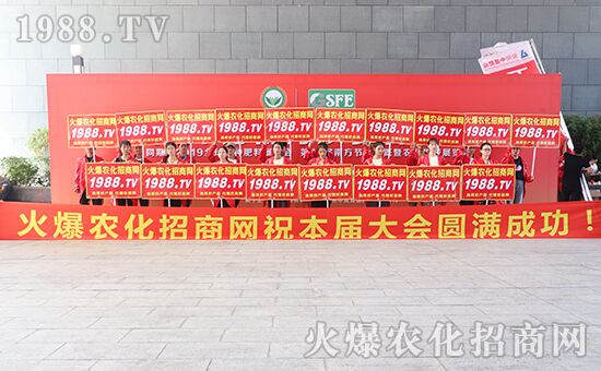 ǧ�̅R������Ʒ�Ƽ�|2019�����r(n��ng)����ʢ���_Ļ��