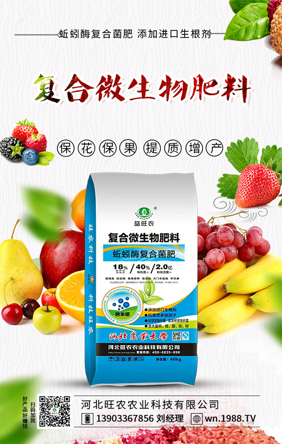 蓮霧營養(yǎng)價(jià)值有哪些？蓮霧的功效與作用