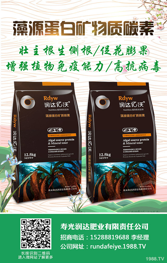 ���Ĳ���ô���Nֲ�����Ĳ˷Nֲ���g