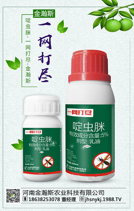 苦瓜怎樣施肥？苦瓜的需肥規(guī)律及施肥技術(shù)！