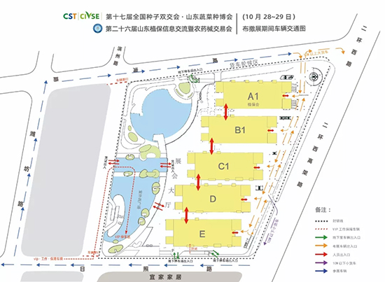 布撤展路線(xiàn)