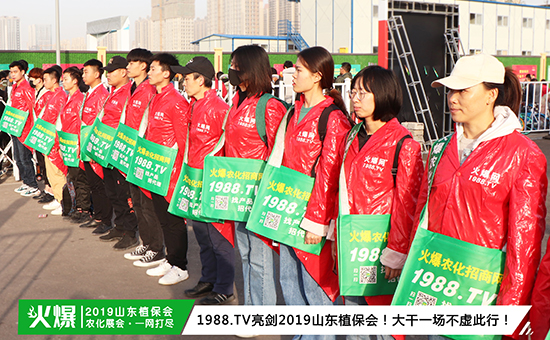 �F(xi��n)��ֱ����2019ɽ�|ֲ����ʢ���_Ļ��ǧ�̅R��������ȼ��ȫ��!