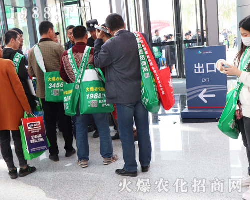 火爆農(nóng)化網(wǎng)的宣傳所向披摩，讓第二十六屆山東植保雙交會(huì)人信賴