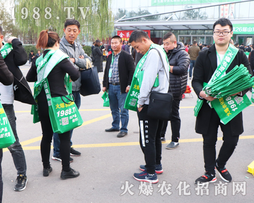     匯集火爆力量，唱響2019第二十六屆山東植保雙交會(huì)