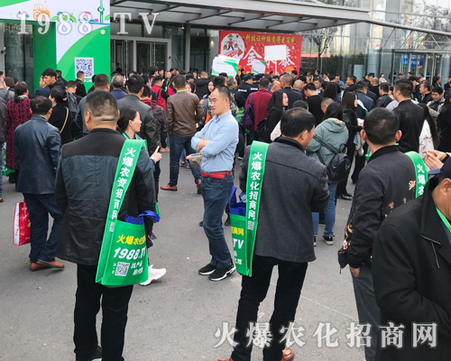     2019第二十六屆濟(jì)南植保會(huì)，火爆農(nóng)化招商網(wǎng)實(shí)力包場(chǎng)，聲名遠(yuǎn)揚(yáng)！