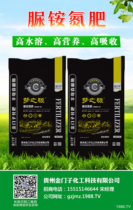     甘藍(lán)霜霉病是甘藍(lán)種植的重要病害，該病常引起甘藍(lán)葉片枯黃壞死，導(dǎo)致甘藍(lán)產(chǎn)量及品質(zhì)嚴(yán)重下降，對(duì)甘藍(lán)生產(chǎn)造成極大損失。由于該病為害較重，對(duì)甘藍(lán)種植產(chǎn)生了較大的威脅性，農(nóng)戶們必須加強(qiáng)對(duì)該病的防治措施。