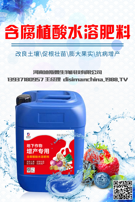 甘藍(lán)黑腐病是如何發(fā)生的？有哪些危害？甘藍(lán)黑腐病綜合防治方案