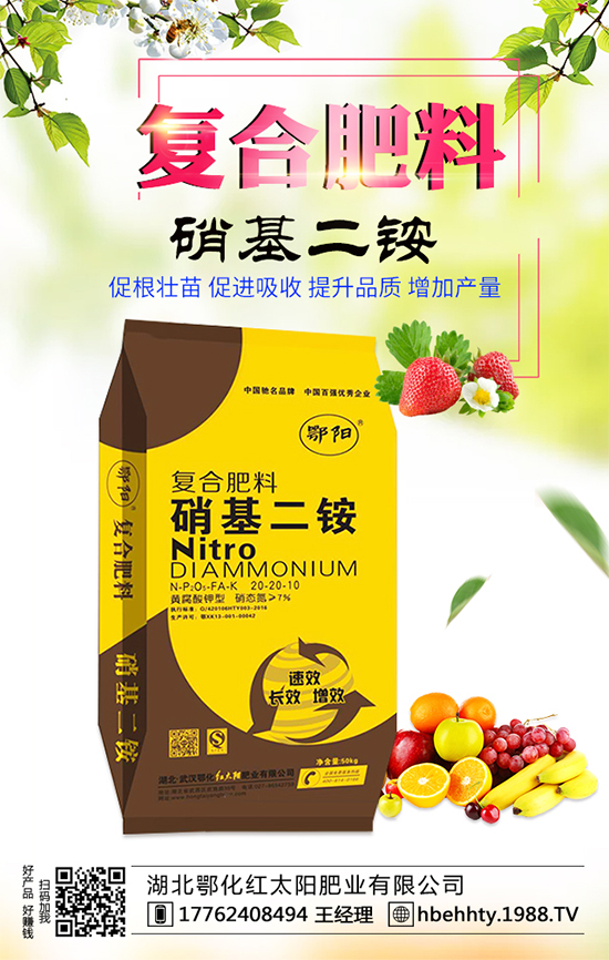 芋頭有哪些功效與作用？吃芋頭對身體有什么益處？