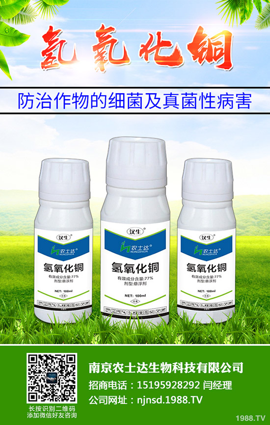 獼猴桃該怎么育苗，獼猴桃種植的育苗技術(shù)有哪些？