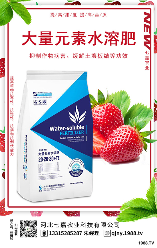 五味子該怎么吃？吃五味子有哪些好處？快來看看吧！