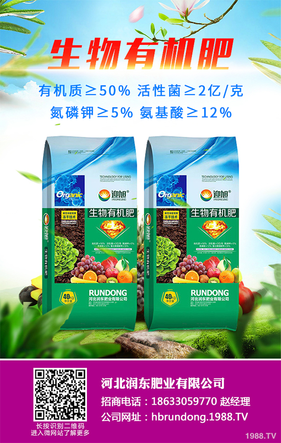 五味子該怎么吃？吃五味子有哪些好處？快來看看吧！