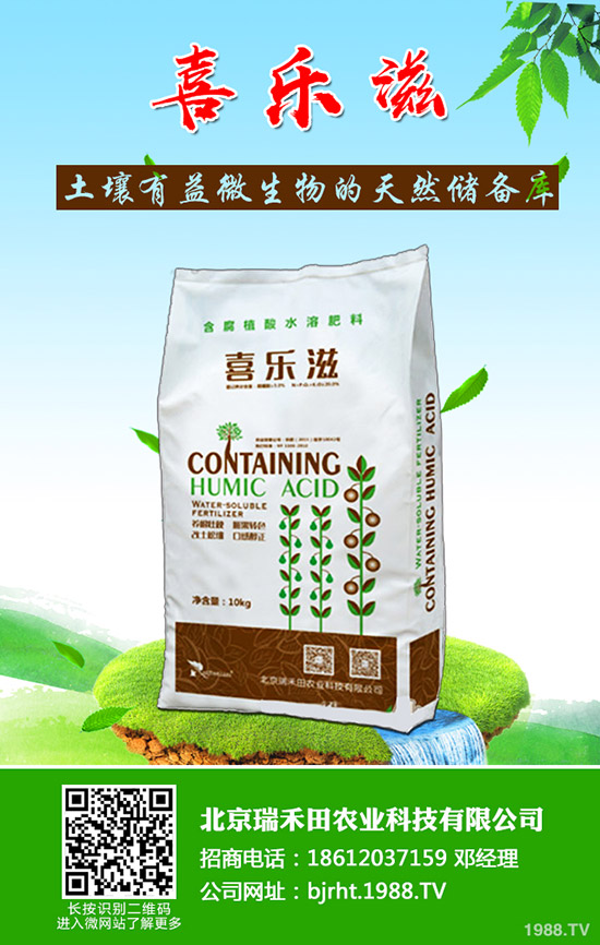 豆角葉片發(fā)黃是怎么回事，豆角葉片發(fā)黃怎么防治？