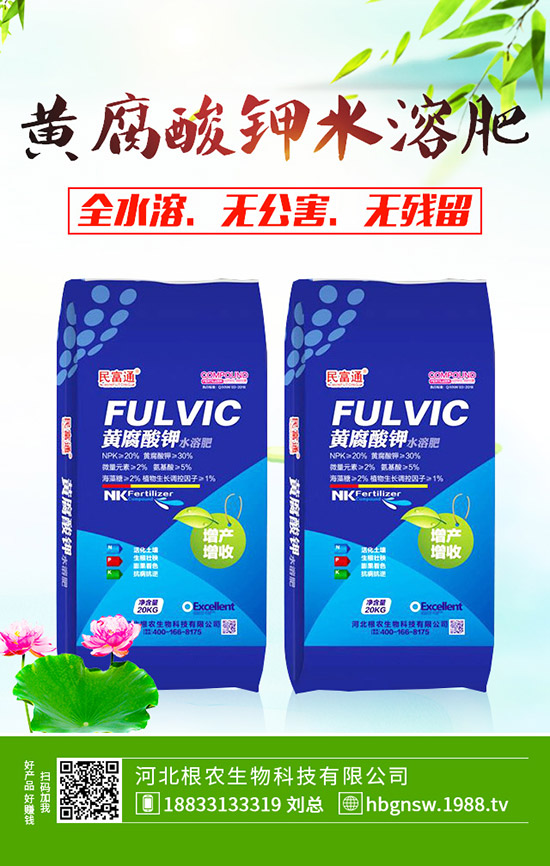 山楂適合什么時(shí)間種植，山楂的種植管理！