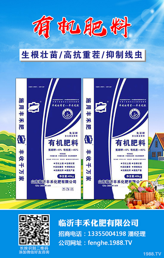     2020年大棚種植什么賺錢？前景好收益高！種植品種推薦！