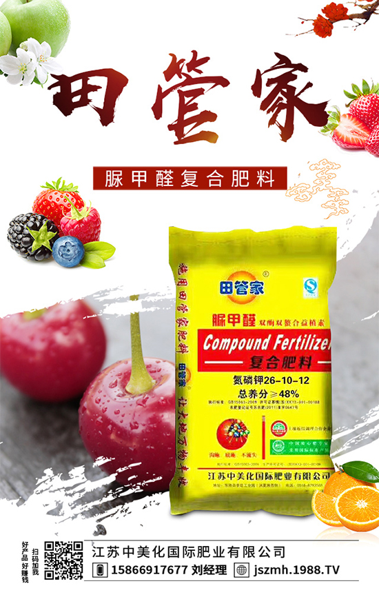 花椰菜為什么會(huì)出現(xiàn)散花？花椰菜散花的解決措施！