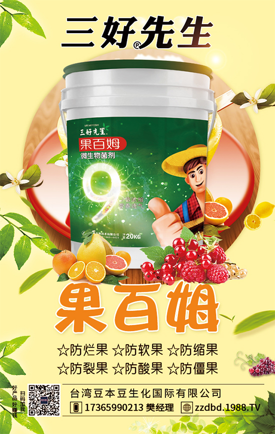 西葫蘆有哪些品種？西葫蘆的高產(chǎn)種植管理！