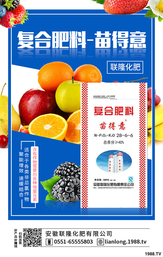 大棚蔬菜該如何防止凍害的發(fā)生，冬季大棚蔬菜防凍措施！