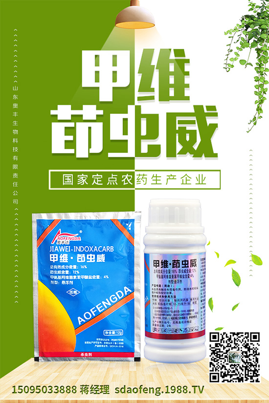 黃瓜皴皮怎么辦？黃瓜皴皮的原因是什么？
