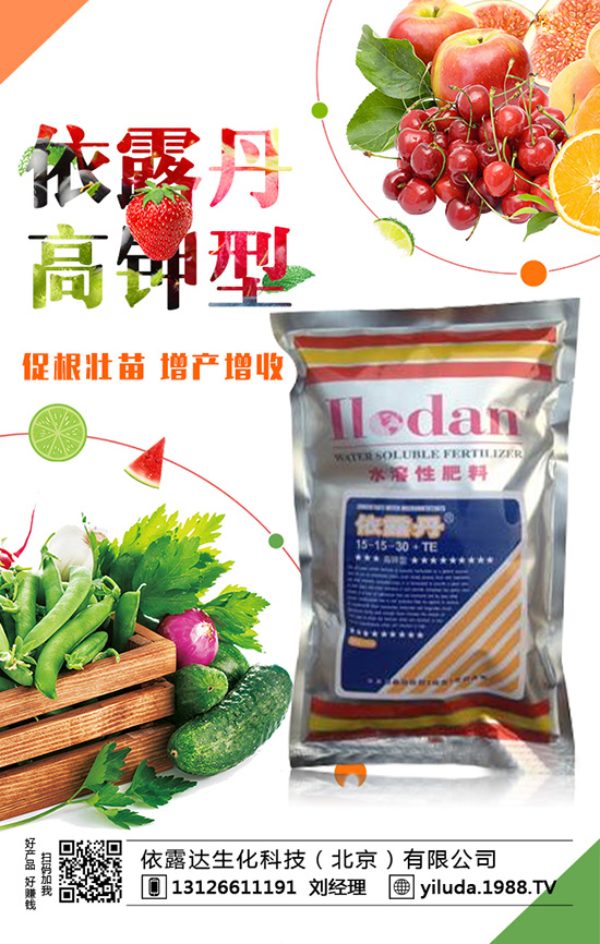 2020年種植哪種蔬菜賺錢？種植前景如何？