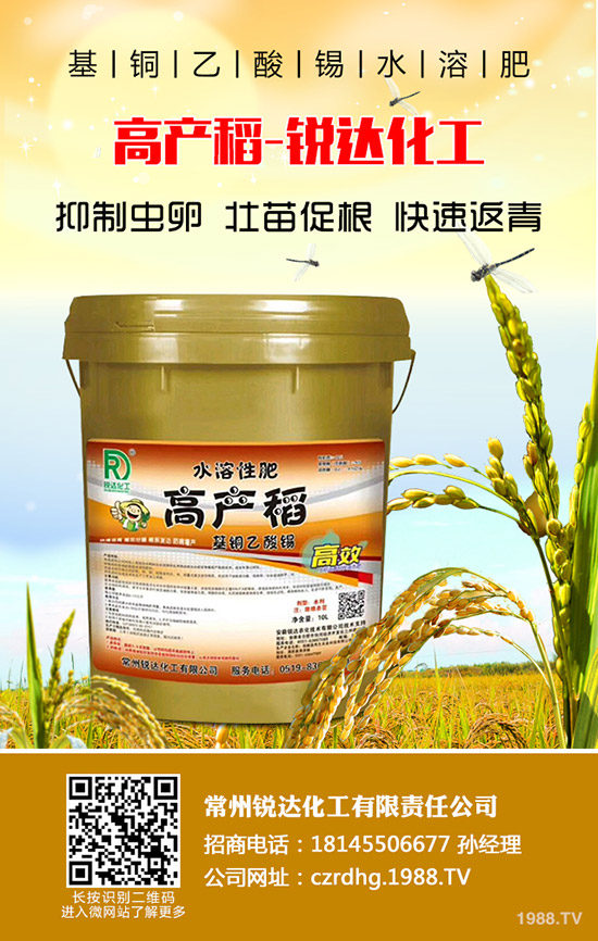 蔬菜旺長(zhǎng)會(huì)影響產(chǎn)量嗎？如何避免蔬菜旺長(zhǎng)發(fā)生？