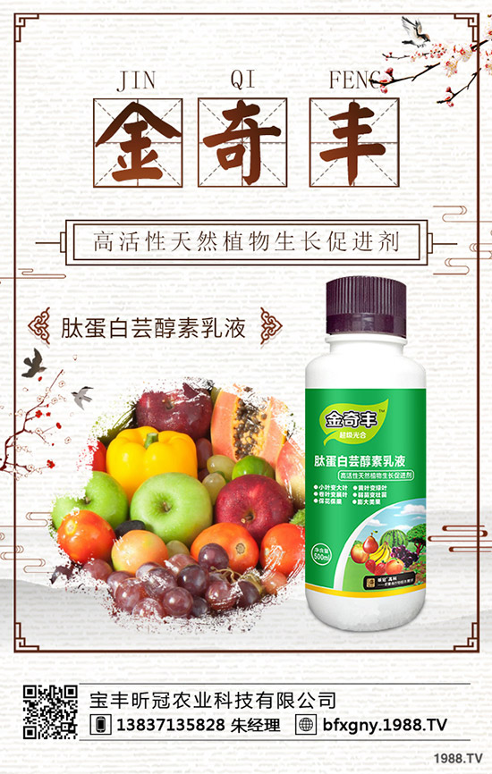 觀賞葫蘆的市場前景怎樣？觀賞葫蘆如何種植？