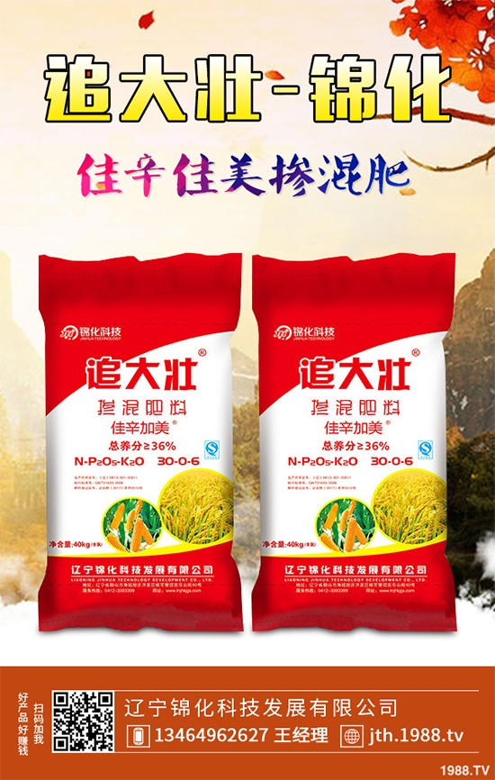 �����߲˛_ʩ����Ҫע��ʲô�����������߲�ʩ�ʼ��g(sh��)