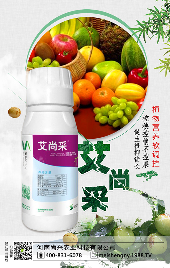 作物冷害及其表現(xiàn)癥狀，發(fā)生冷害后如何補救？